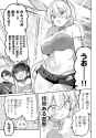 963 KB