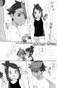 262 KB