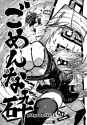 1.22 MB