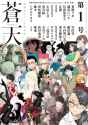 296 KB