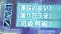 314 KB
