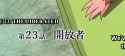 331 KB