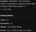 12 KB
