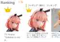 34 KB