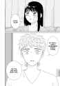 2 MB