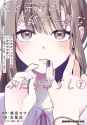 830 KB