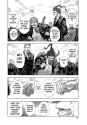 811 KB