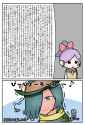 283 KB