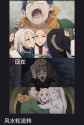 146 KB