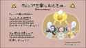 1.92 MB