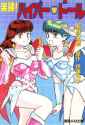 45 KB