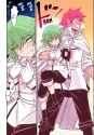 243 KB