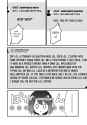 905 KB