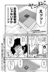 417 KB