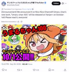 1009 KB