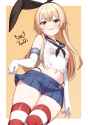 270 KB
