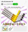 501 KB