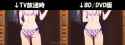 118 KB