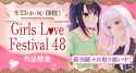 300 KB