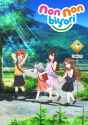 606 KB