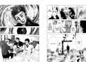 747 KB