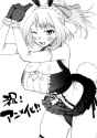 Rule 34 Rule 34 Image