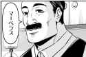 Rule 34 Rule 34 Image