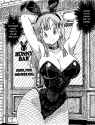 Rule 34 Rule 34 Image