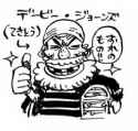 Rule 34 Rule 34 Image
