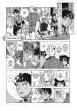 Rule 34 Rule 34 Image