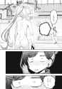 Rule 34 Rule 34 Image