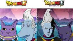 Dragon Ball Super: Beerus