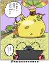 337 KB