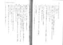 580 KB
