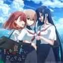280 KB
