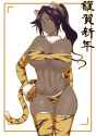 __shihouin_yoruichi_bleach_drawn_by_iwao178__9d83807c3e668cb5bc75bd8868a808ad