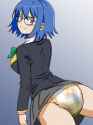 Ciel wet Diver