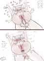 ff7ace1debf4e8ca5855a402992ae664