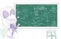 1687229719.artificialflavors_cinnamon_blackboard