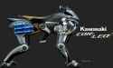 Kawasaki-Corleo-2025-1