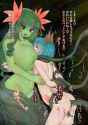 126967940_p0_master1200