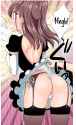 2_5_dimensional_seduction_wedgie_by_piratemonkey131_dfwbtyx-375w-2x