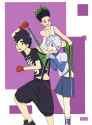 kabanexgonxkillua_triangle_wedgie___commission_by_lillatexlad_djfzwz9-375w-2x