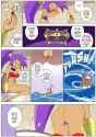 The Thief Inside Shantae pg. 14