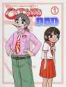 otakudad_6
