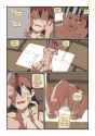 oban dojin 1_78 2022-12-14