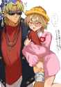 __jonouchi_katsuya_and_keith_howard_yu_gi_oh_drawn_by_tanutanax__4921665e70cd8bfaddba9397ec025e08