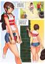 After School_1