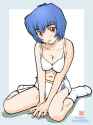 rei1