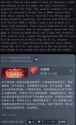 361 KB